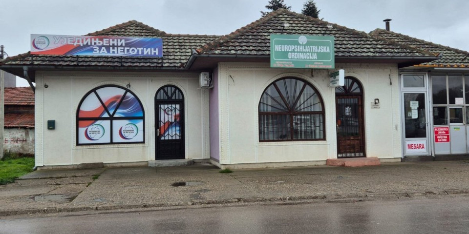 Opoziciono-blokaderski bućkuriš u Negotinu: Fotografije sve govore