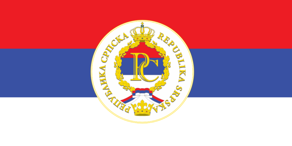 Srpski ministri nakon povratka iz SAD-a: Glasali za reforme koje BiH radi zbog NATO-a