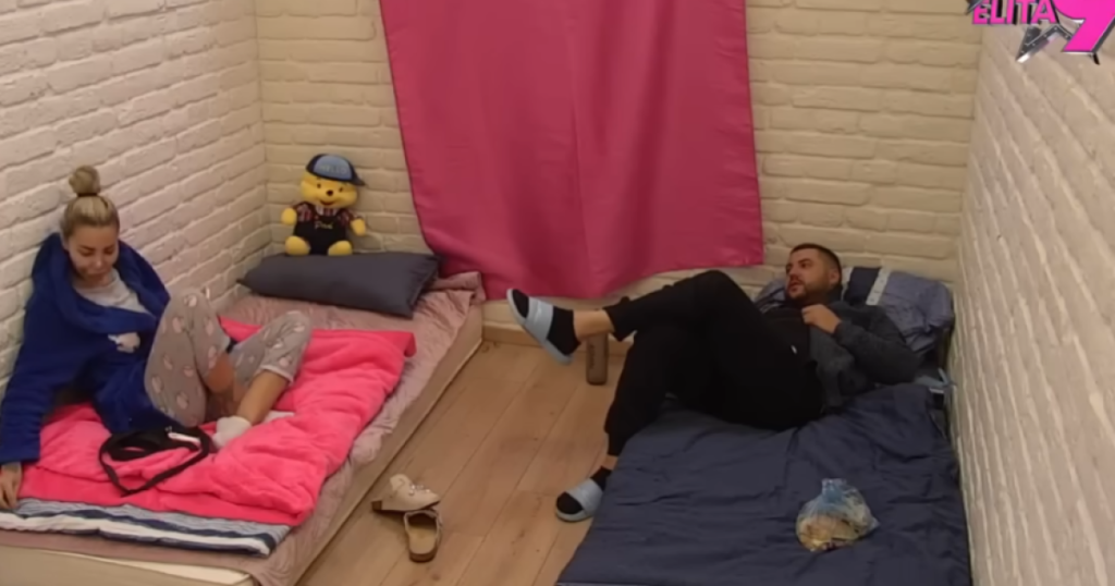 Aneli Ahmić poludela na pomen Stanijinog imena: "Ona je nebitna"