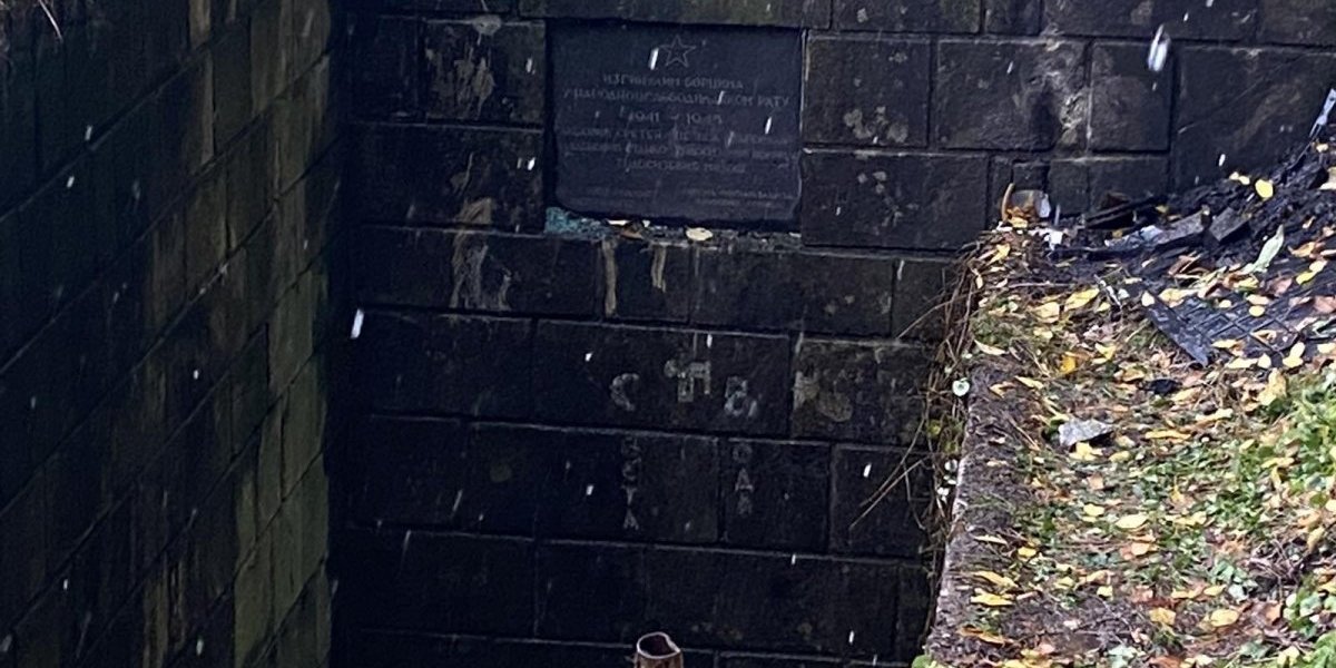 Saobraćajna nesreća kod Međuvršja