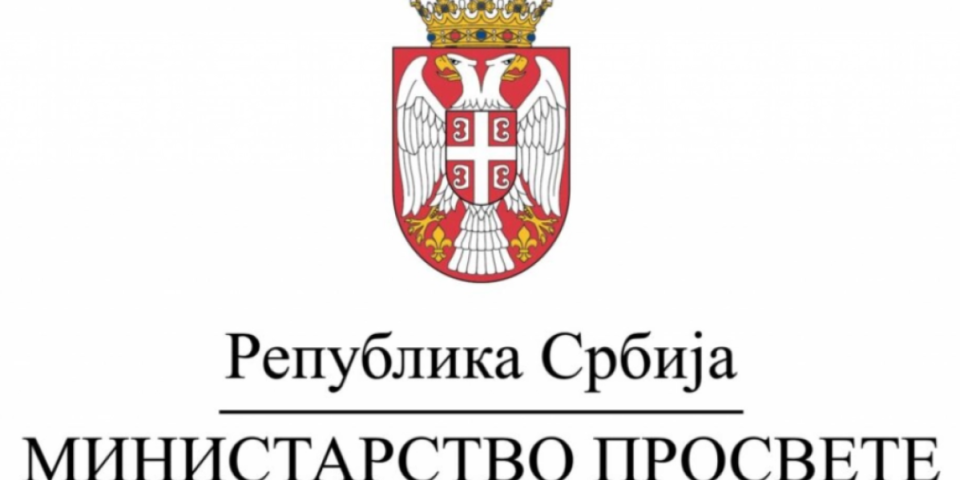 Univerzitetu Megatrend oduzeta dozvola za rad: Oglasili se iz Ministarstva prosvete