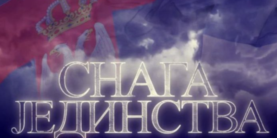 EKSKLUZIVNO: Novi dokumentarni film "Snaga jedinstva" večeras na Informer televiziji