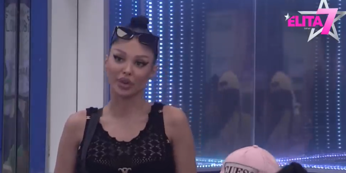 Maja Marinković 2024. godine