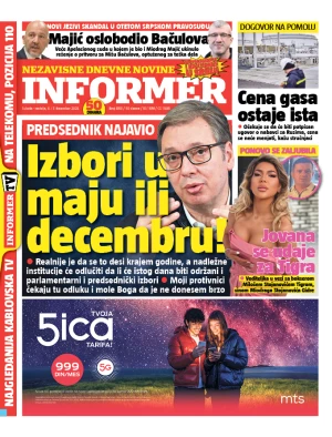Informer