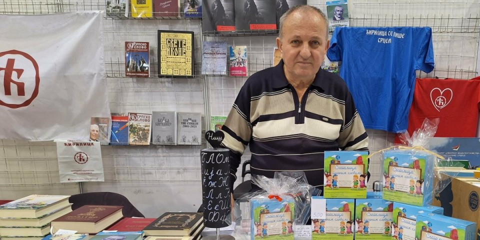 Ćirilica je svetinja! Evo šta je nastavnik Sveta učinio da srpsko pismo približi učenicima