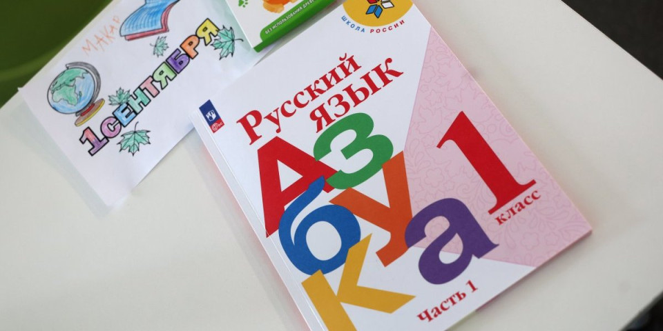 Frapantan preokret u Ukrajini - Ruski jezik se vraća u kijevske škole