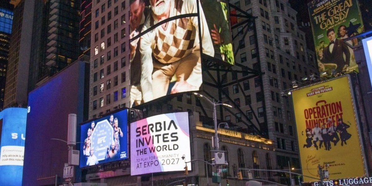 Srbija na velikoj sceni