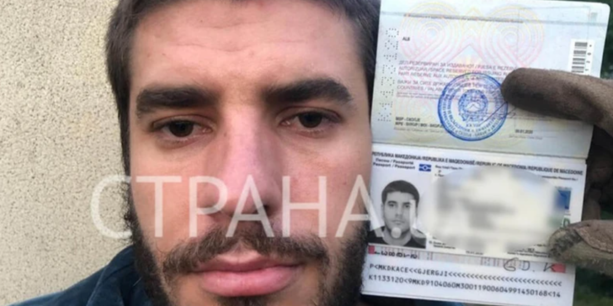 Stefan Đukić Mandić