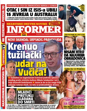 Informer