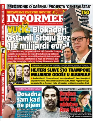Informer