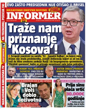 Informer
