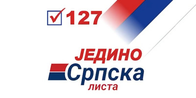 Srbi na KiM pokazali snagu! Pljušte čestitke nakon izbornog 