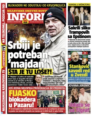 Informer