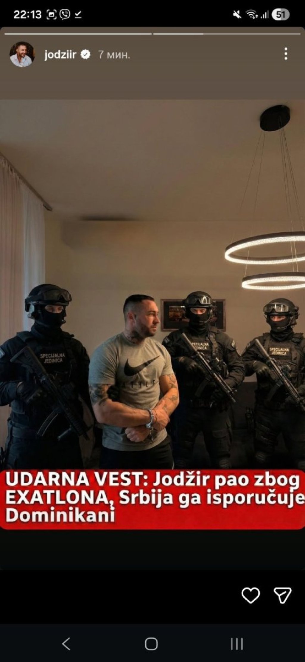 UDARNA VEST: Jodžir "pao" zbog EXATLONA, Srbija ga isporučuje Dominikani (FOTO)