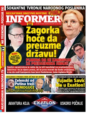 Informer