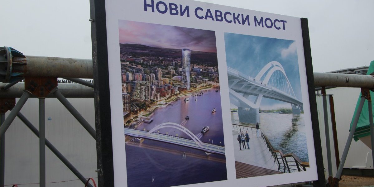 Radovi na Novom mostu na Savi