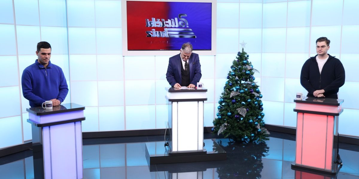 Druga specijalna epizoda "Političkog kviza"