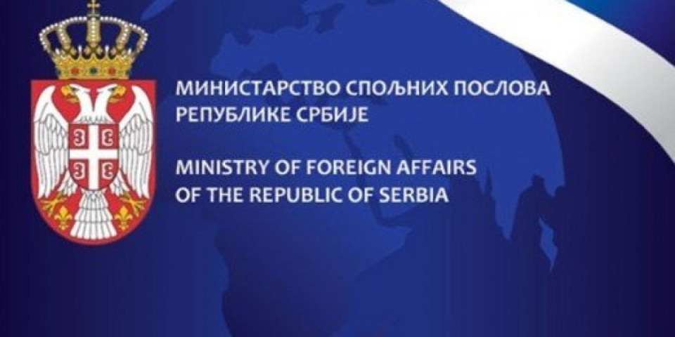 Oglasilo se MSP: Srbija izražava podršku teritorijalnom integritetu i suverenitetu Somalije