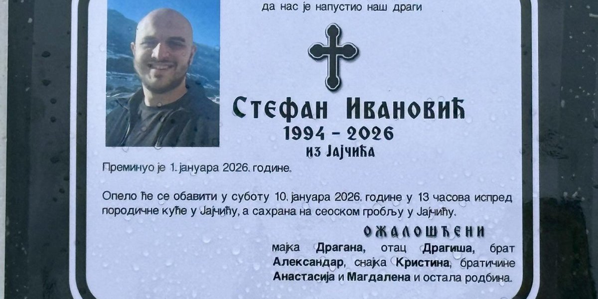 Stefan Ivanović, umrlica