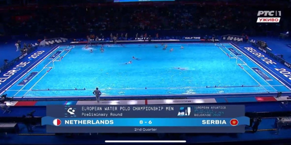 Skandal nad skandalima! Vaterpoliste Srbije predstavili crnogorskom zastavom! (FOTO)