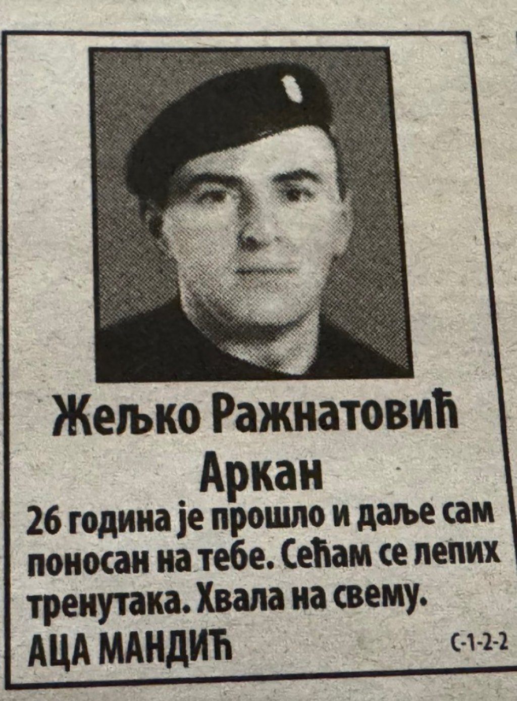 Čitulje Željku Ražnatoviću Arkanu i Milenku Mandiću Mandi - Informer.rs