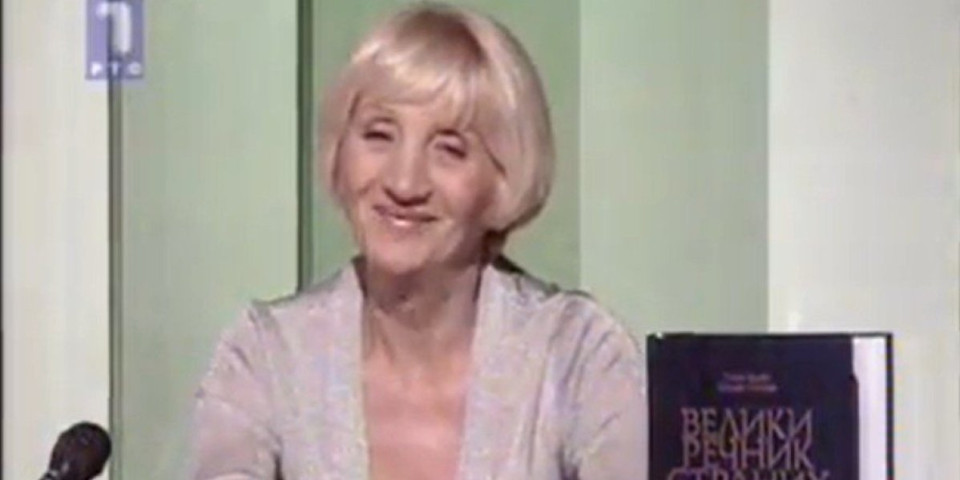 Milka Canić bila je tetka ovom našem glumcu: Svi kažu da liče