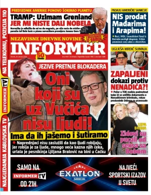 Informer