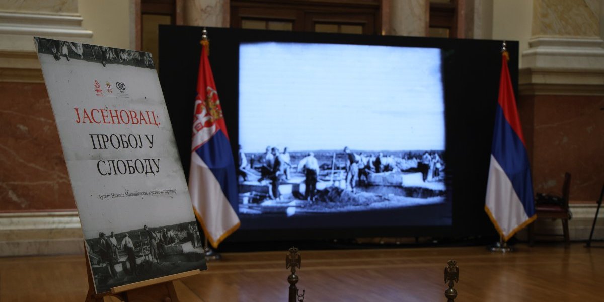 Izložba „Jasenovac – trajna opomena“