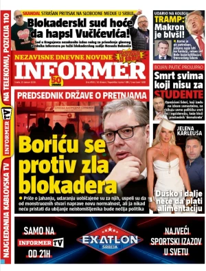 Informer