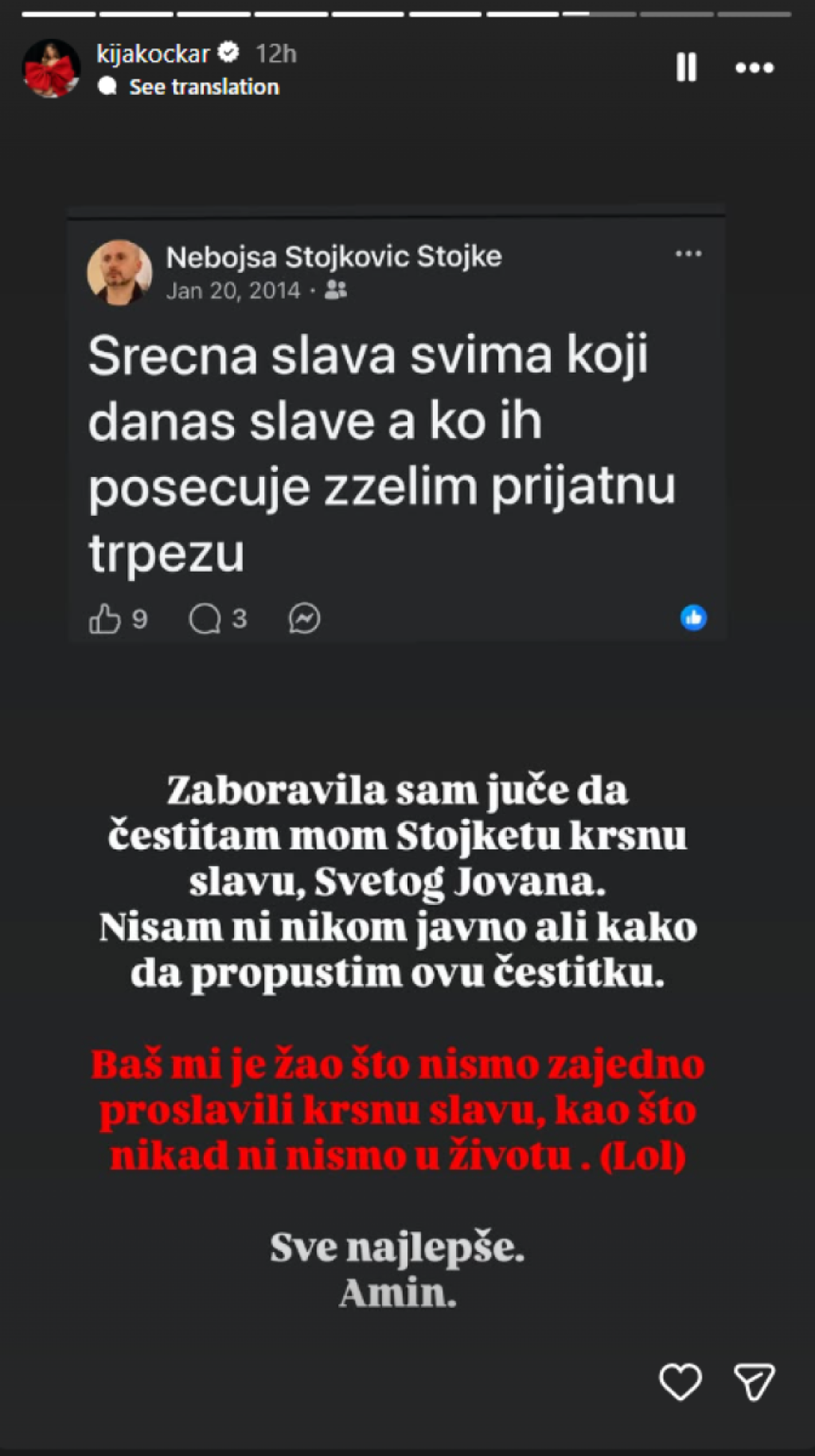 Kija Kockar ne prestaje da pecka Kaću Živković i njenog partnera: "Čestitam Stojketu..."