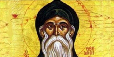 Srpska pravoslavna crkva i njeni vernici danas slave Prebodobnog Teodosija Velikog, kada se mole za zdravlje, sreću i blagostanje.