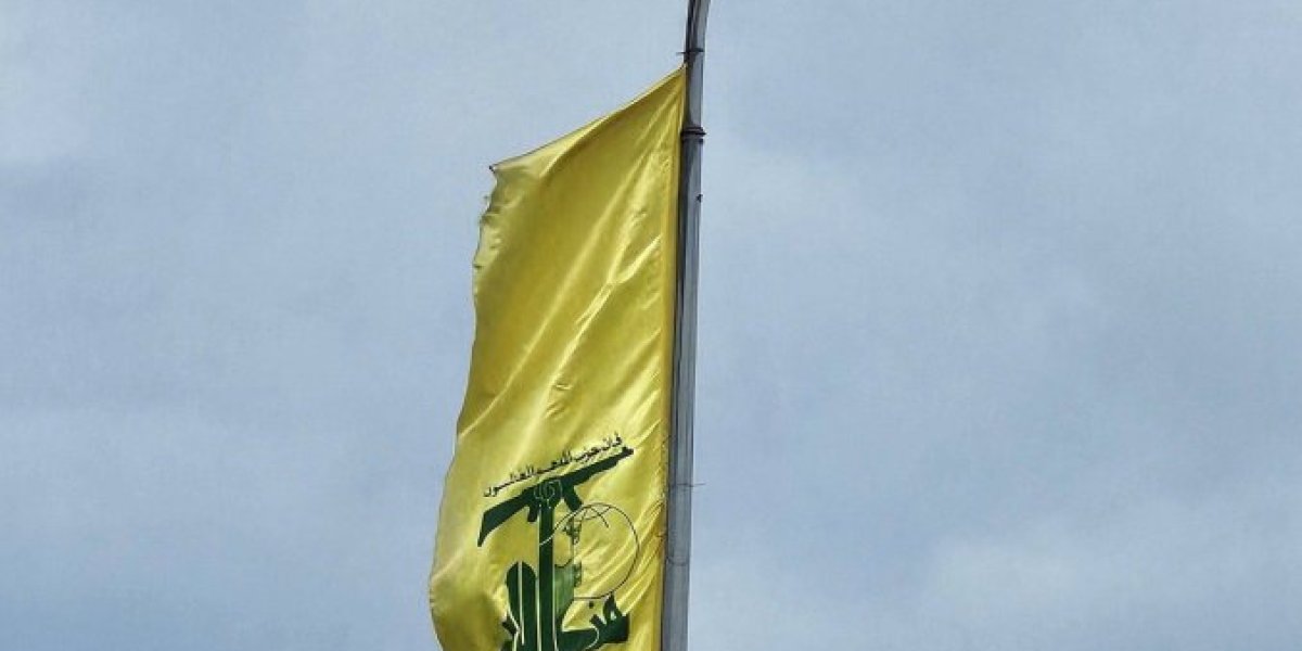 Zastava Hezbolaha
