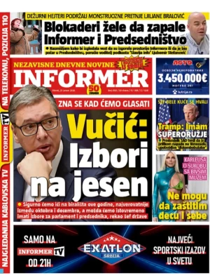 Informer