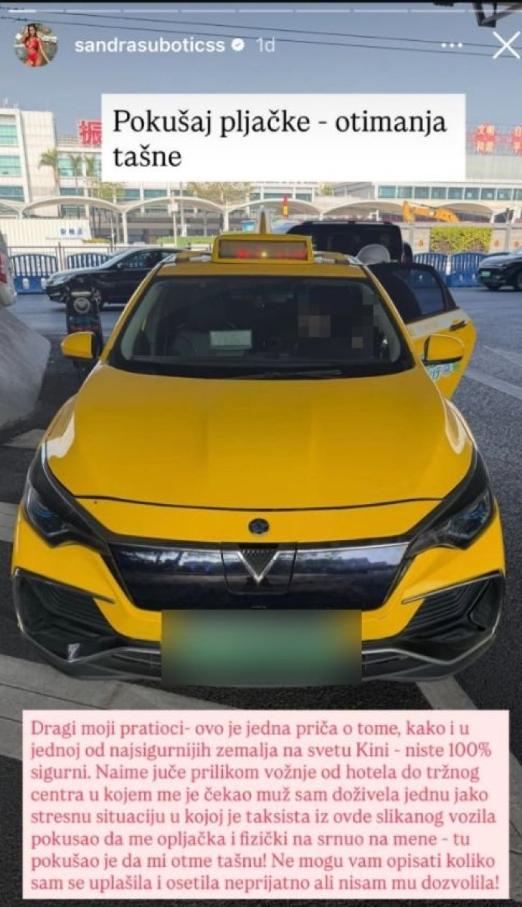 Napadnuta Aleksandra Subotić: "Izbačena sam iz kola, počeo je da mi otima tašnu" (FOTO)