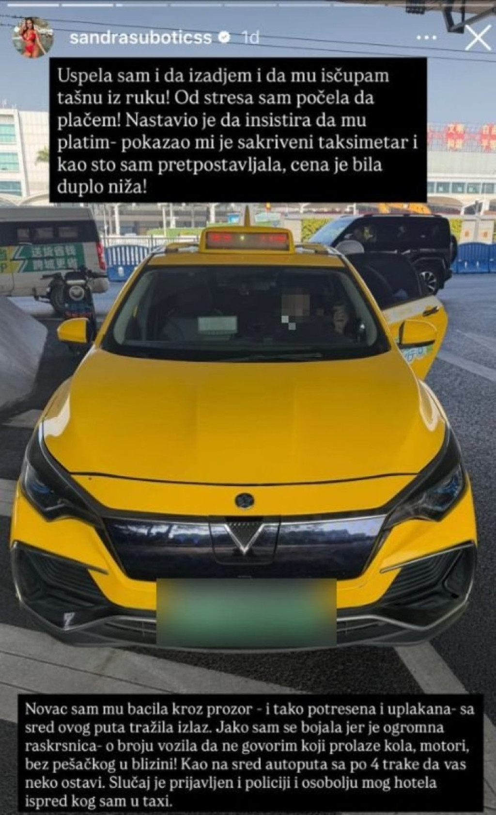 Napadnuta Aleksandra Subotić: "Izbačena sam iz kola, počeo je da mi otima tašnu" (FOTO)