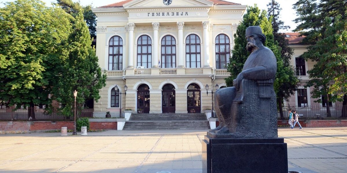 Zdanje Gimnazije u Kragujevcu 