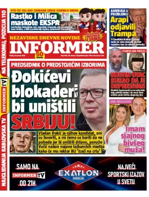 Informer