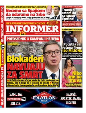 Informer