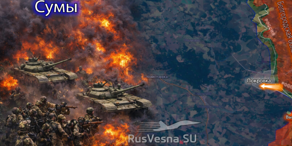 (FOTO) Ruske snage probile državnu granicu! Vojska se pojavila tamo gde je niko nije očekivao - udarili su sa svih strana...