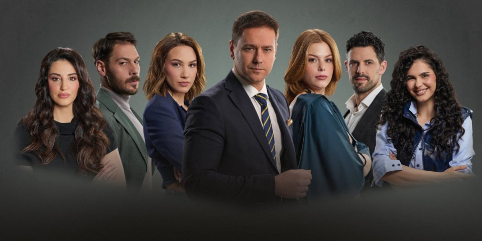 Nova sezona serije "Igra sudbine" donosi 10 novih glumaca, evo kada počinje emitovanje