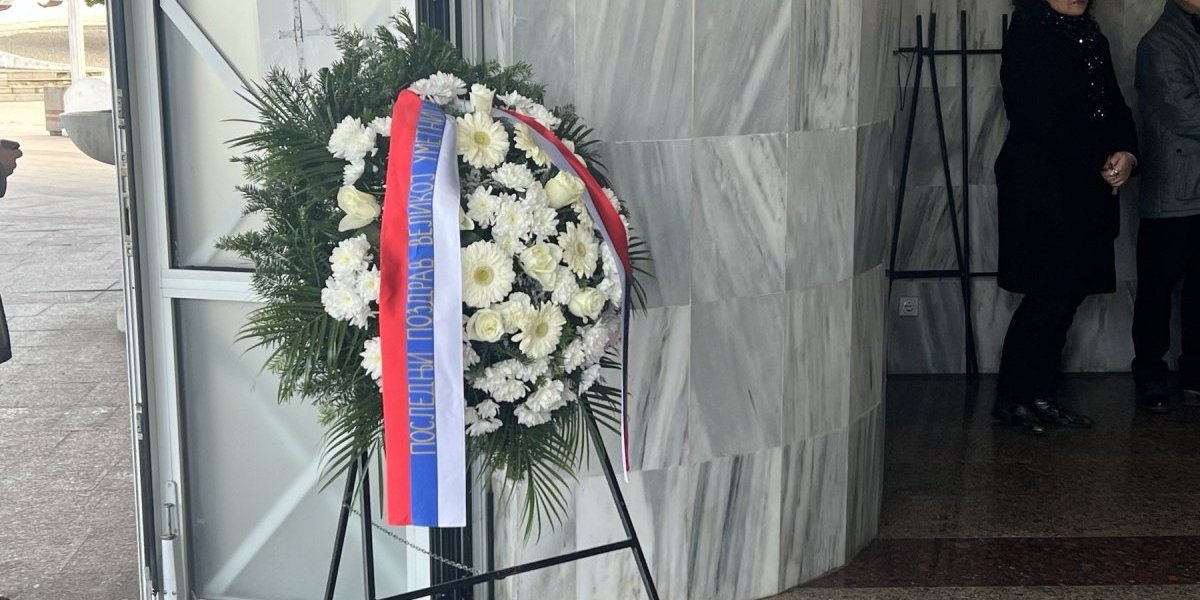 Sahrana Beti Đorđević