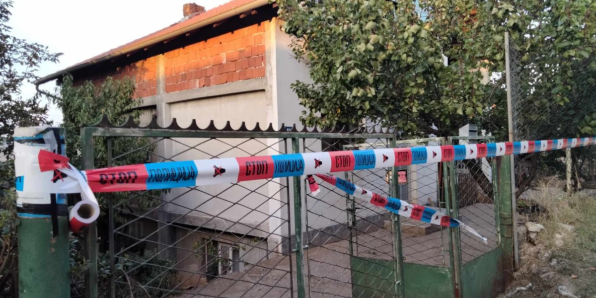 Kuća ubistva