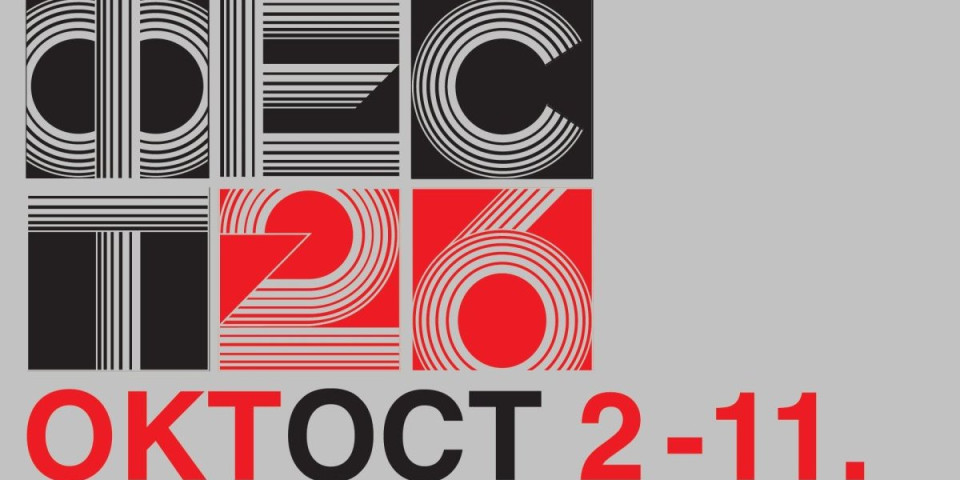 Vraća se FEST: "Sa pripremama smo ovog puta počeli na vreme"