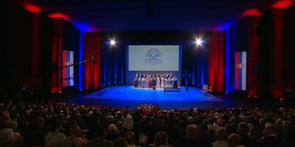 Reči patrijarha Porfirija odjekuju! Svečana akademija u Novom Sadu - obratio se i Vučević (FOTO)