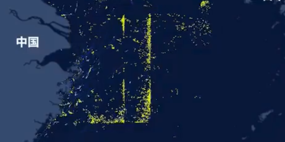 Isplivao neverovatan snimak, svi se pitaju samo jedno: Šta ovo Kina radi usred mora?! (VIDEO)