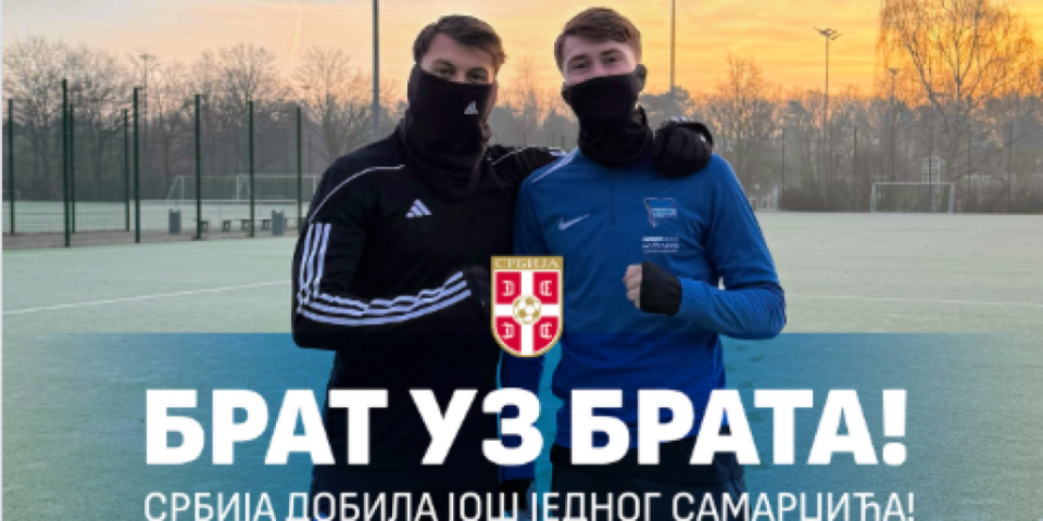 Brat uz brata - Novi Samardžić u dresu Srbije