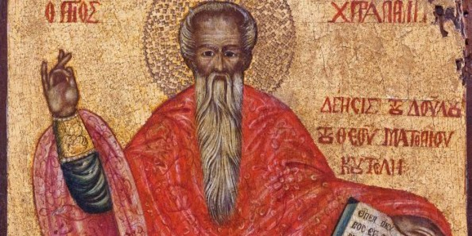 Danas je Sveti sveštenomučenik Haralampije: Evo po čemu je poznat ovaj svetac