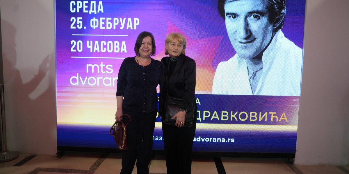 Gordana i Žaklina Zdravković