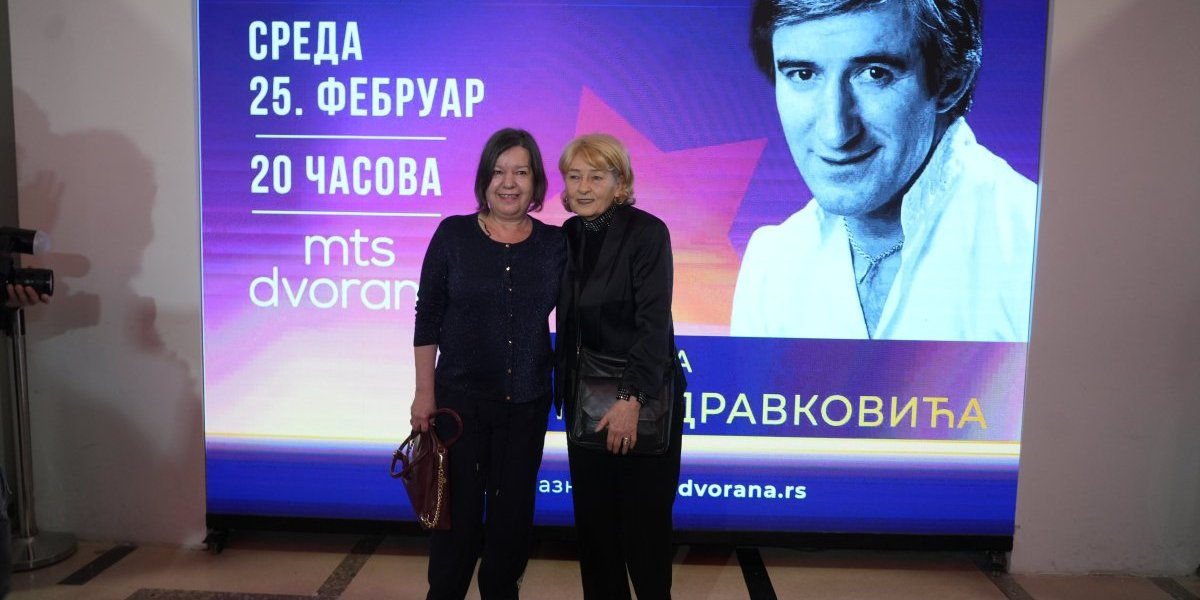 Gordana i Žaklina Zdravković