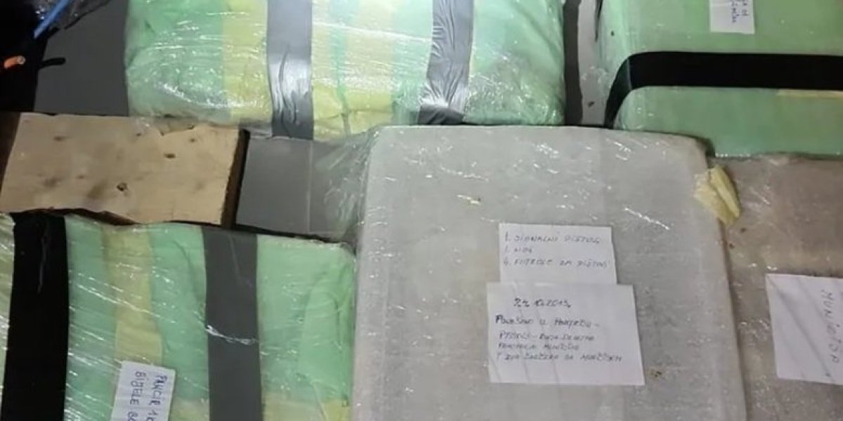 Oružje Aca Đukanovića